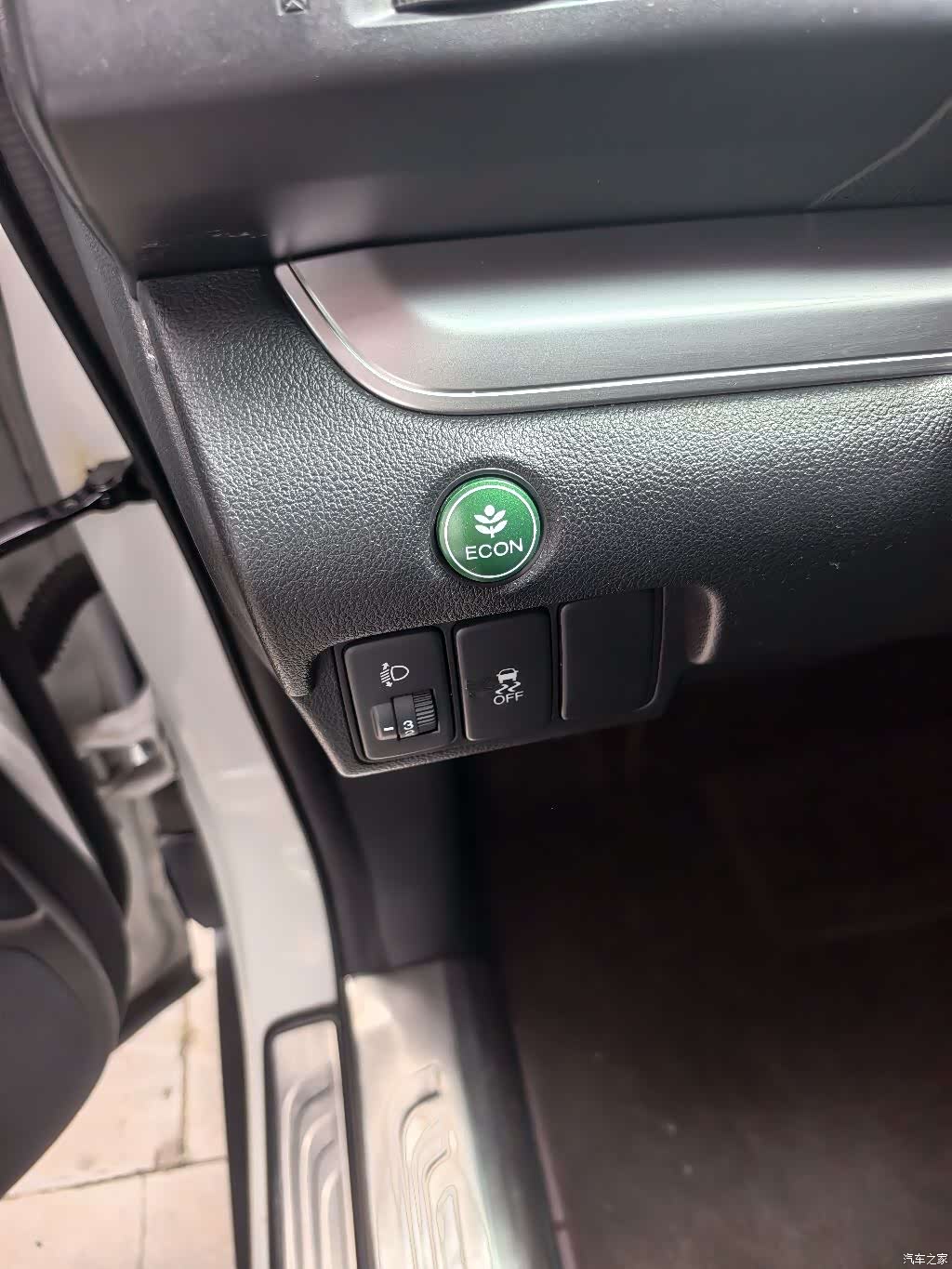 Honda CR-V, 2017 12