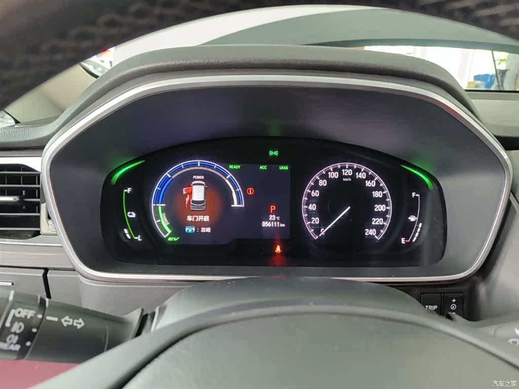 Honda Elysion, 2023 12