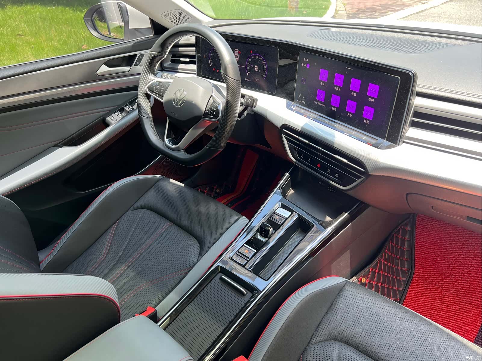 Volkswagen Lamando, 2023 12