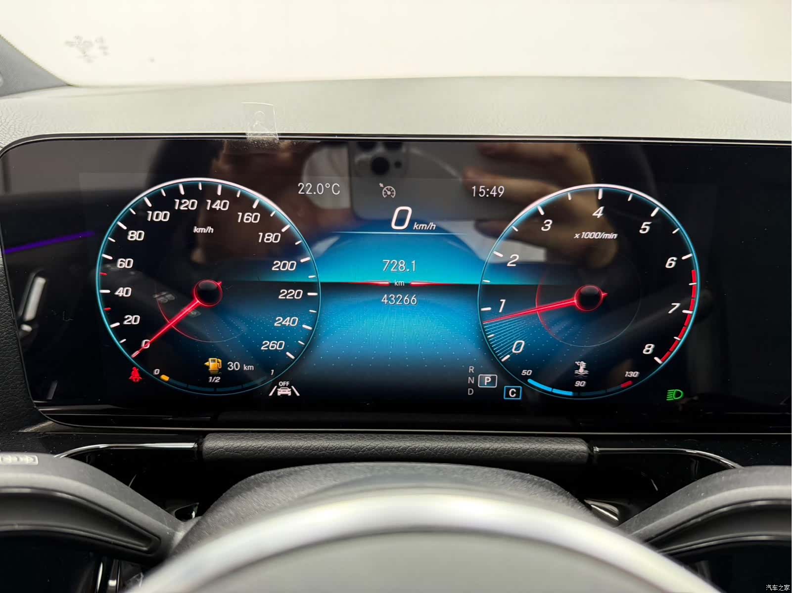 Mercedes-Benz GLA, 2022 8