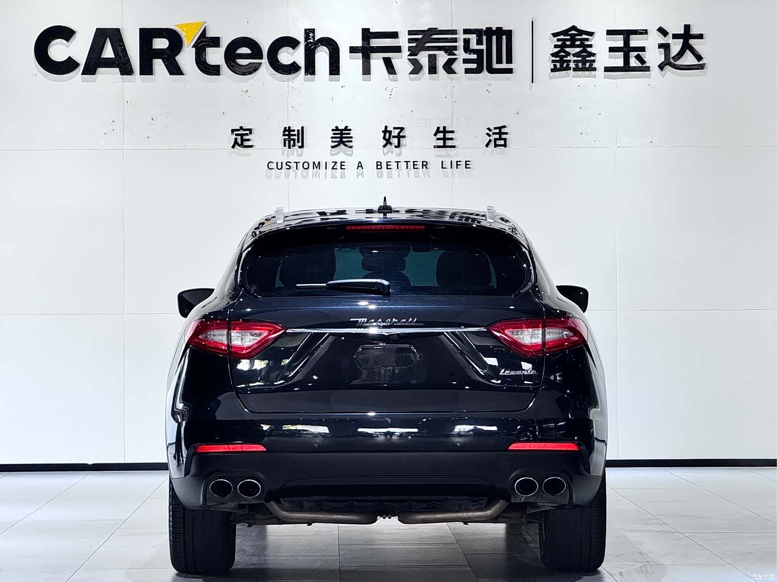 Maserati Levante, 2018 6