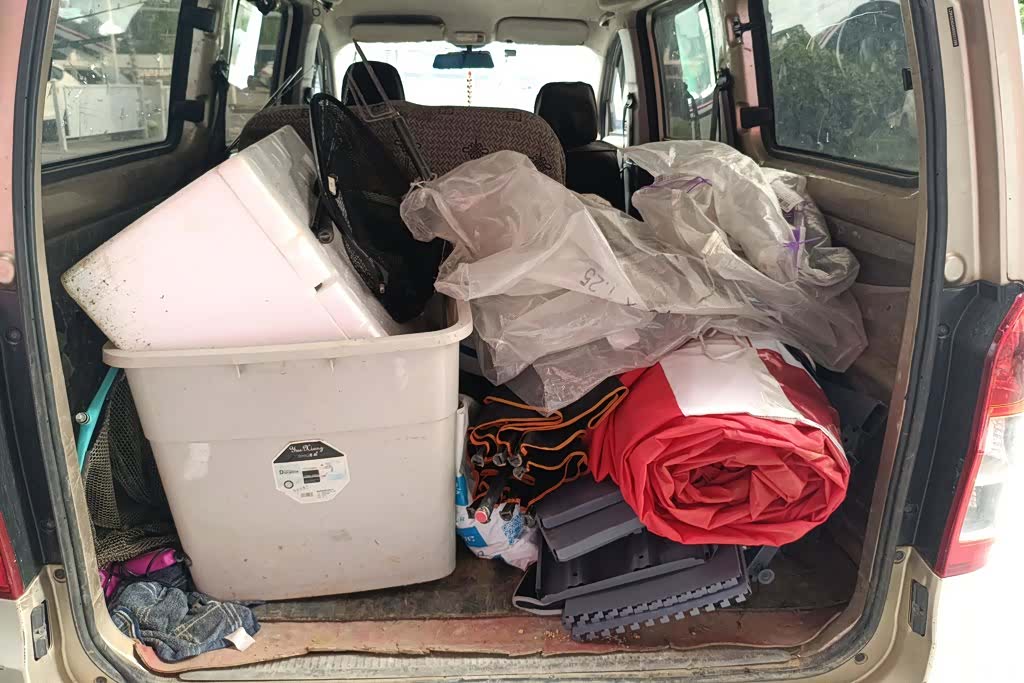Wuling V, 2019 4