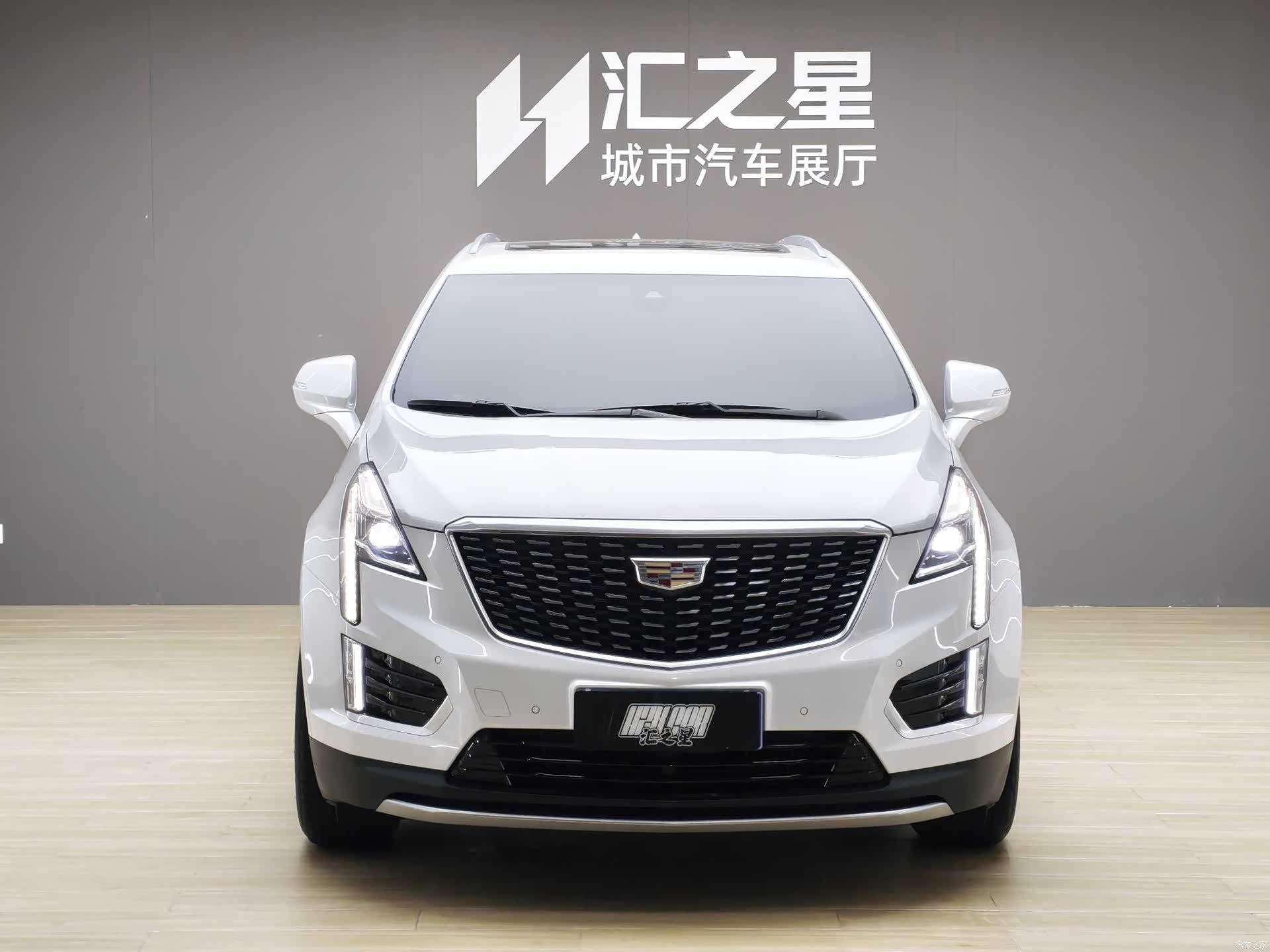 Cadillac XT5, 2023 4