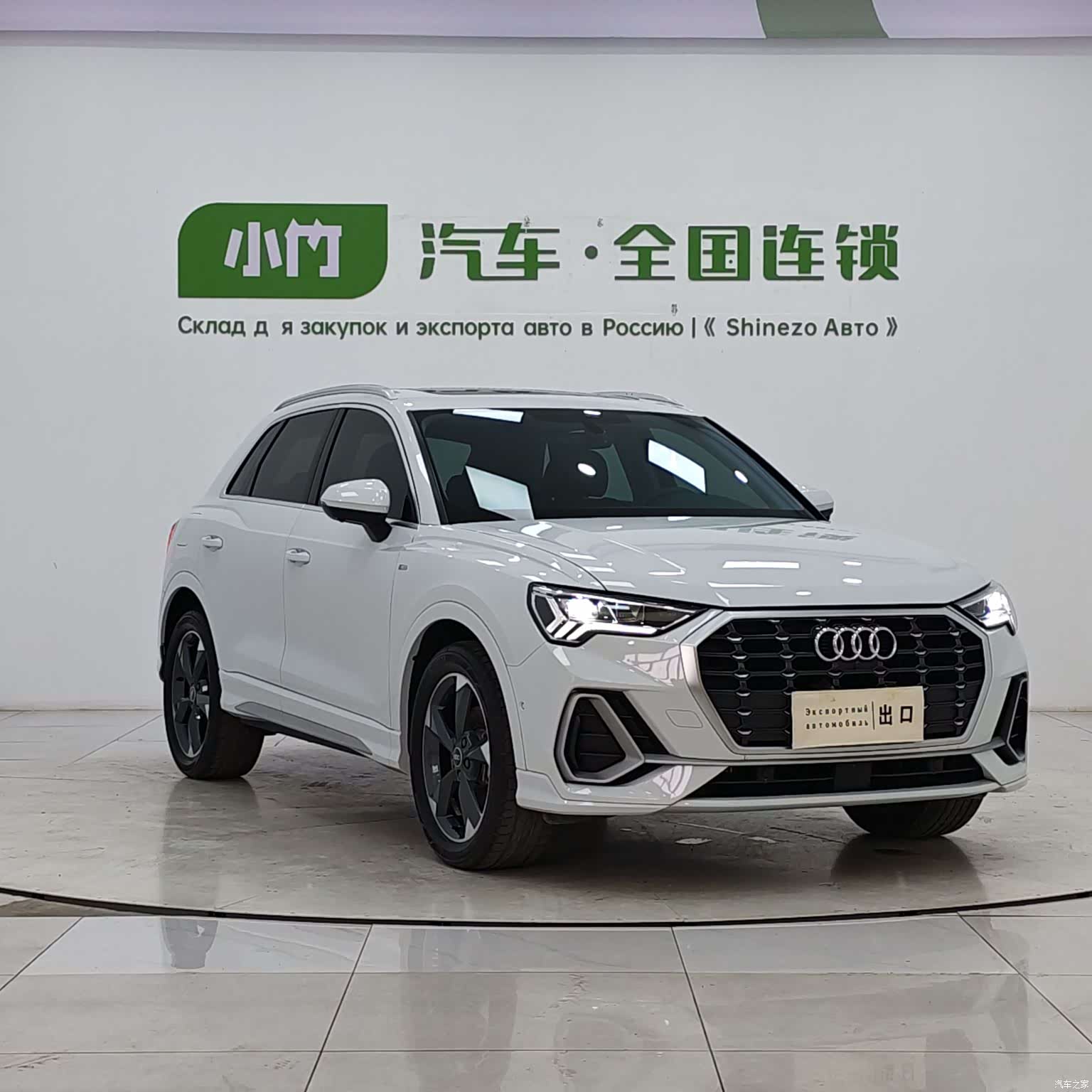 Audi Q3, 2022 3