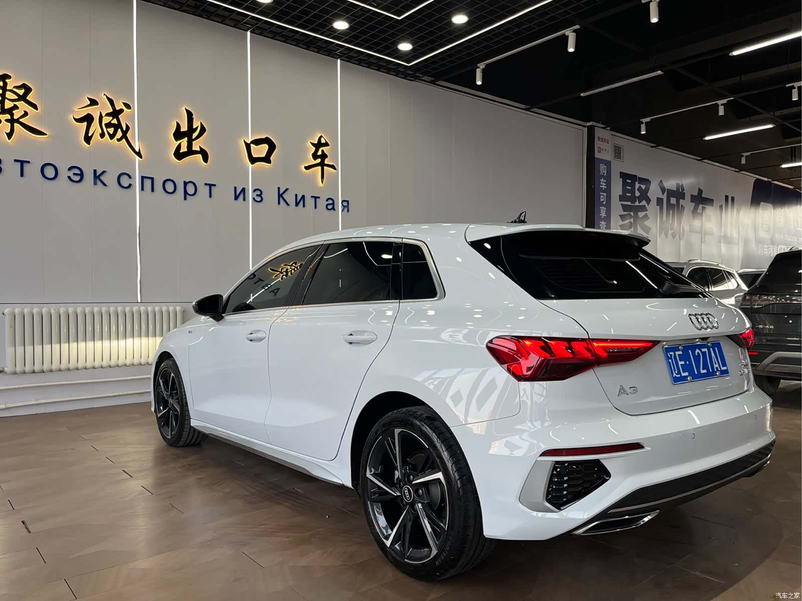 Audi A3, 2022 7