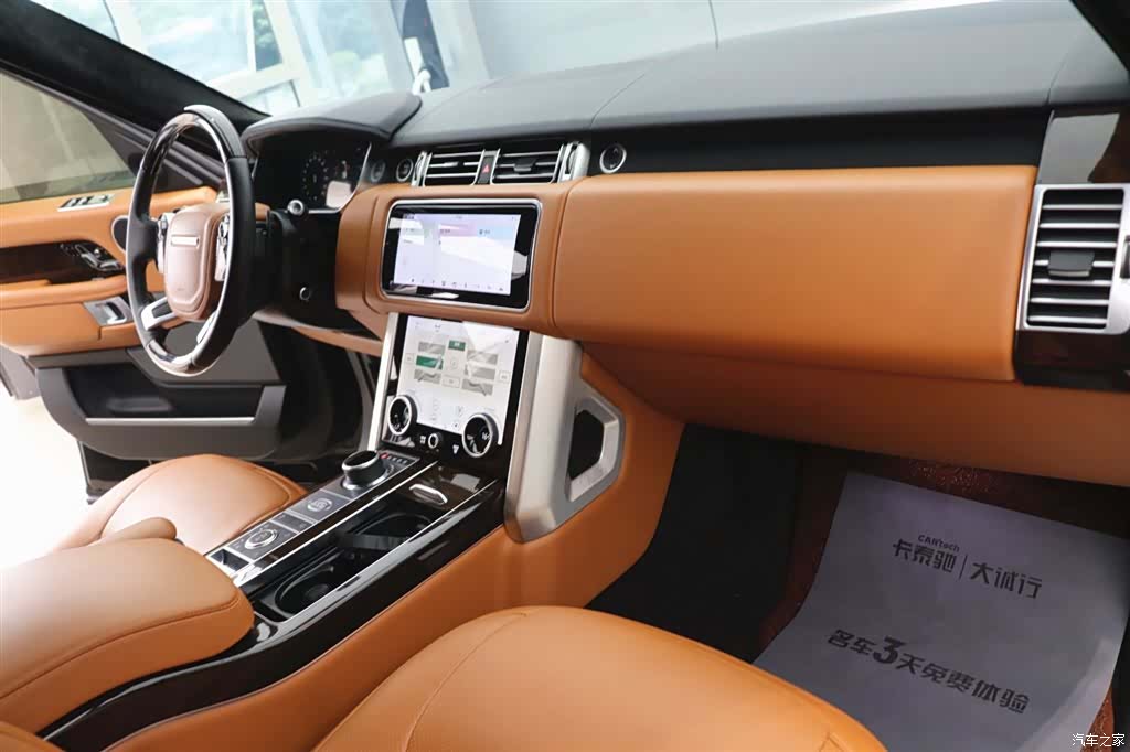Land Rover Range Rover, 2022 23
