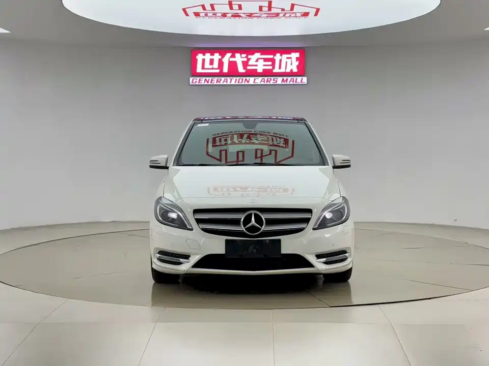 Mercedes-Benz Class B