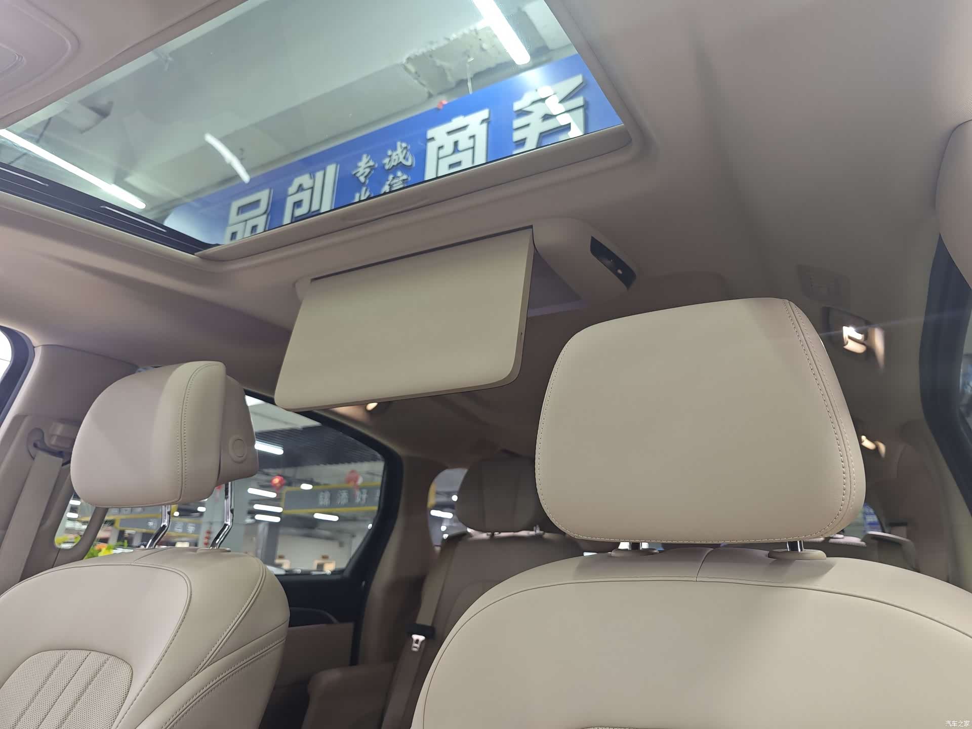 Buick GL8, 2025 15