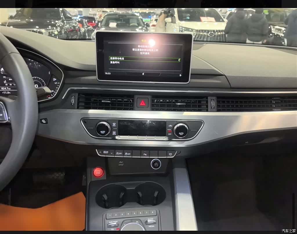Audi A4L, 2018 23