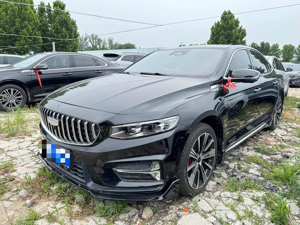 Geely Preface