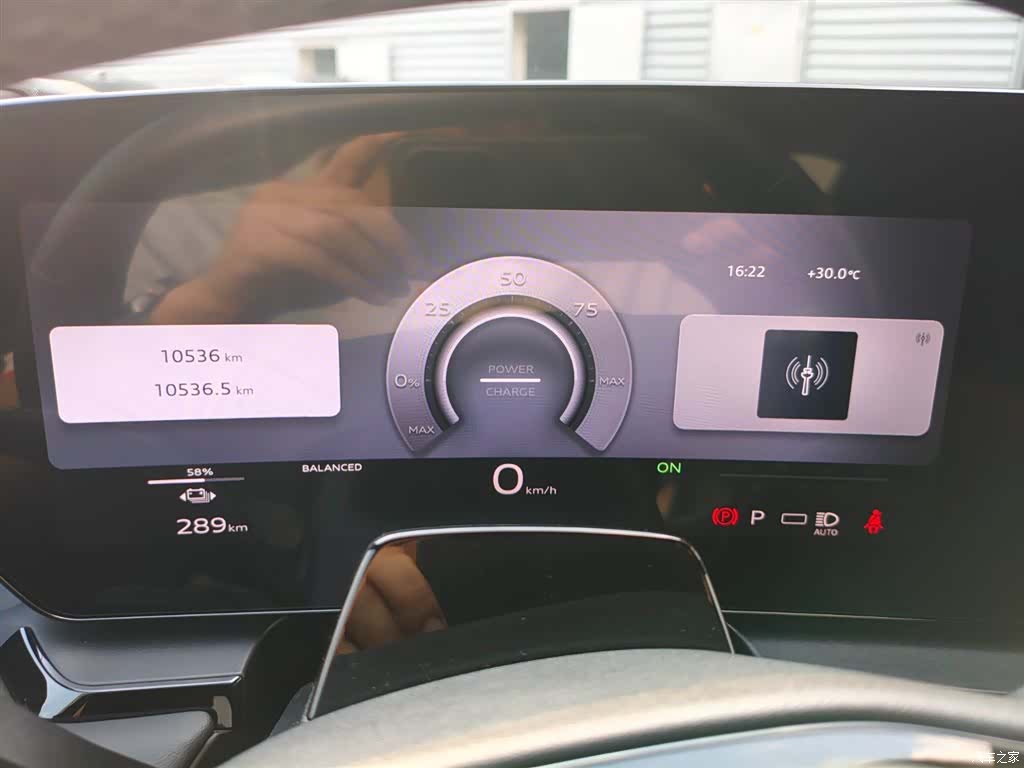 Audi e-tron, 2025 20