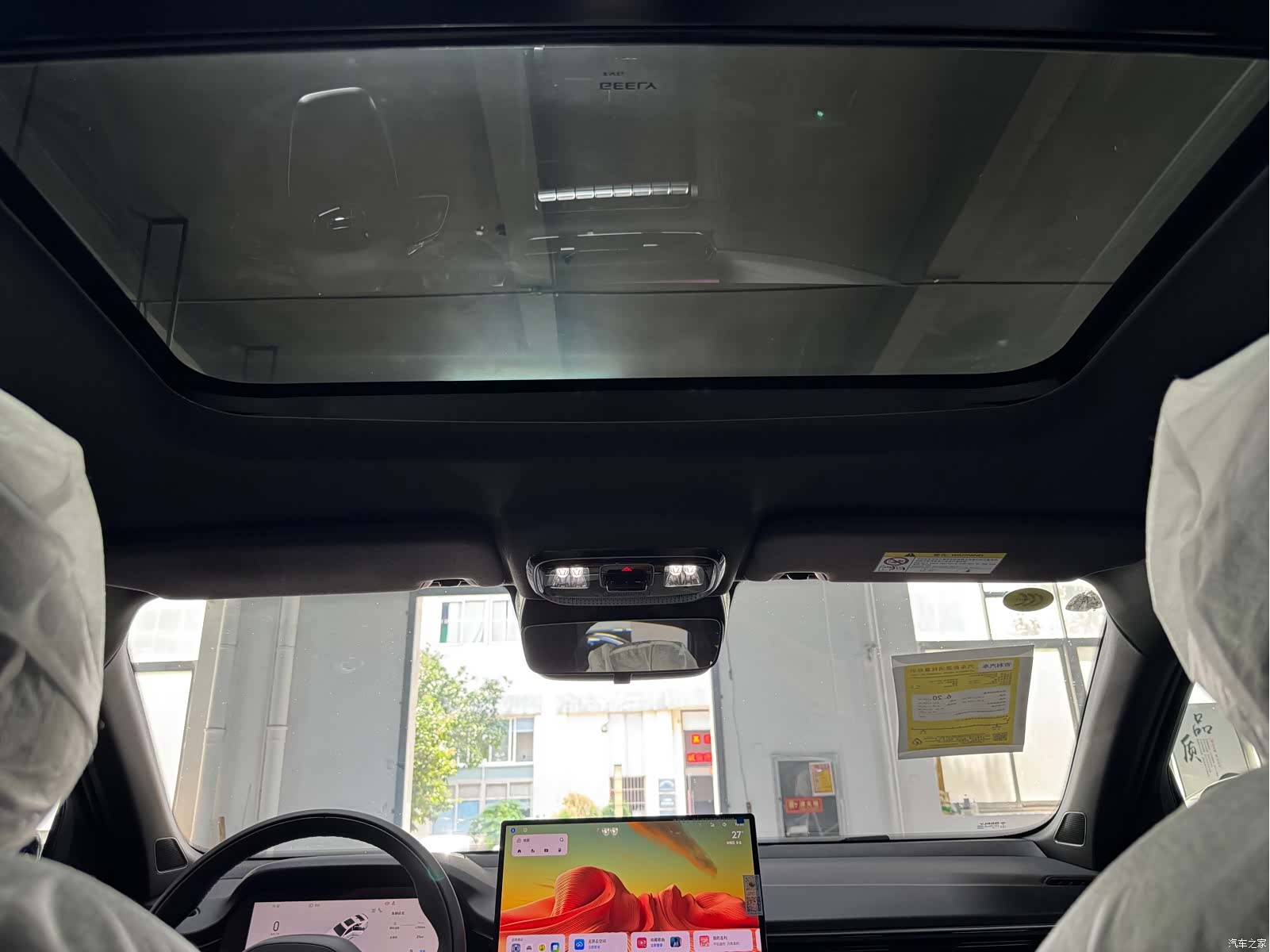 Geely Preface, 2026 11