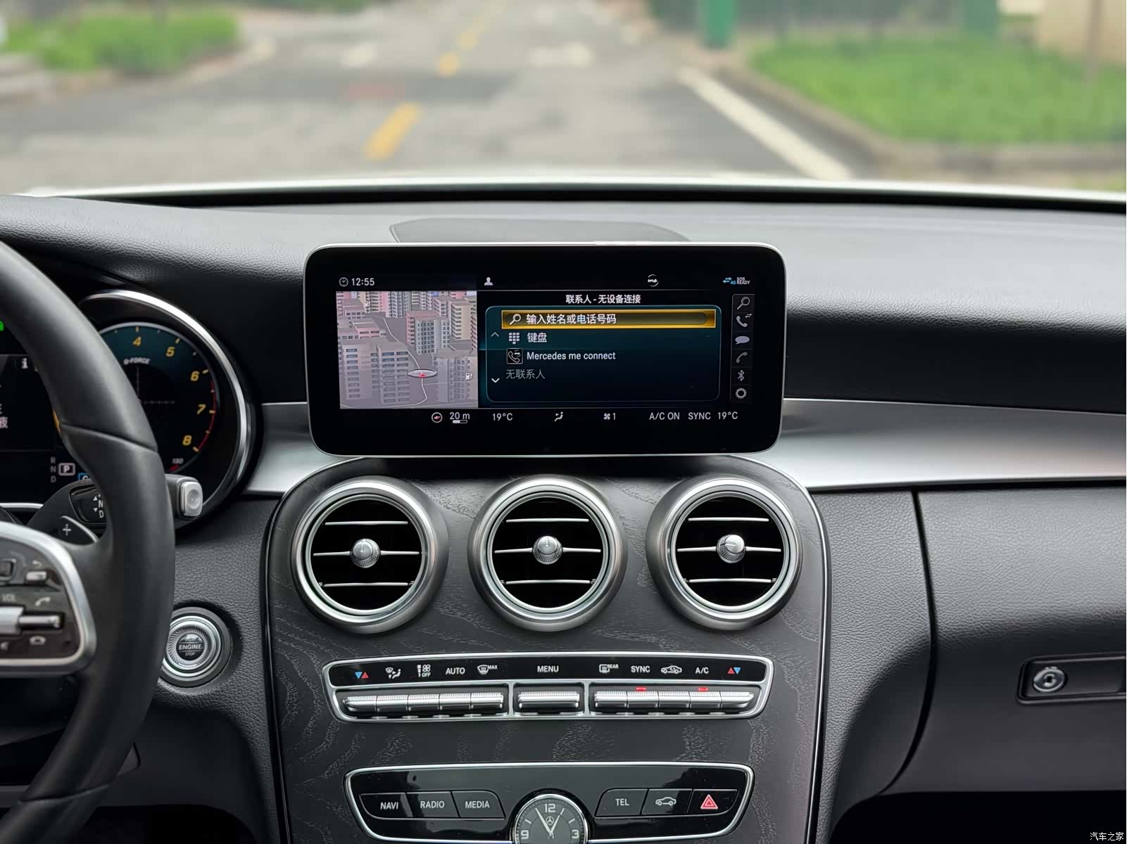 Mercedes-Benz C-Class, 2019 16