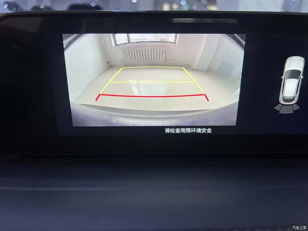 Mazda CX-30, 2022 14