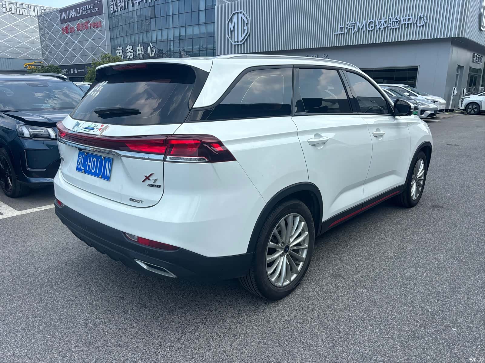 Changan X7, 2023 9