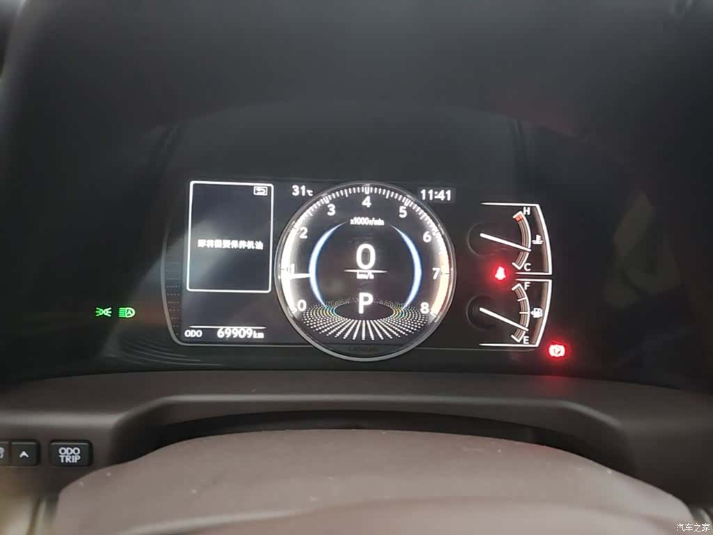 Lexus ES, 2021 4