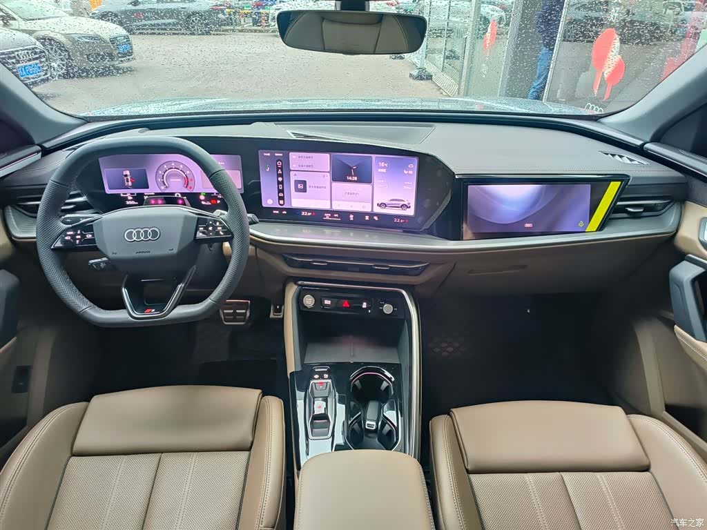 Audi Q5L, 2026 7