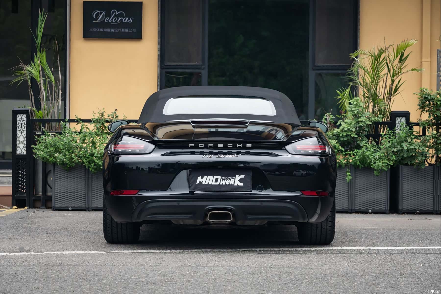 Porsche Boxster, 2020 16