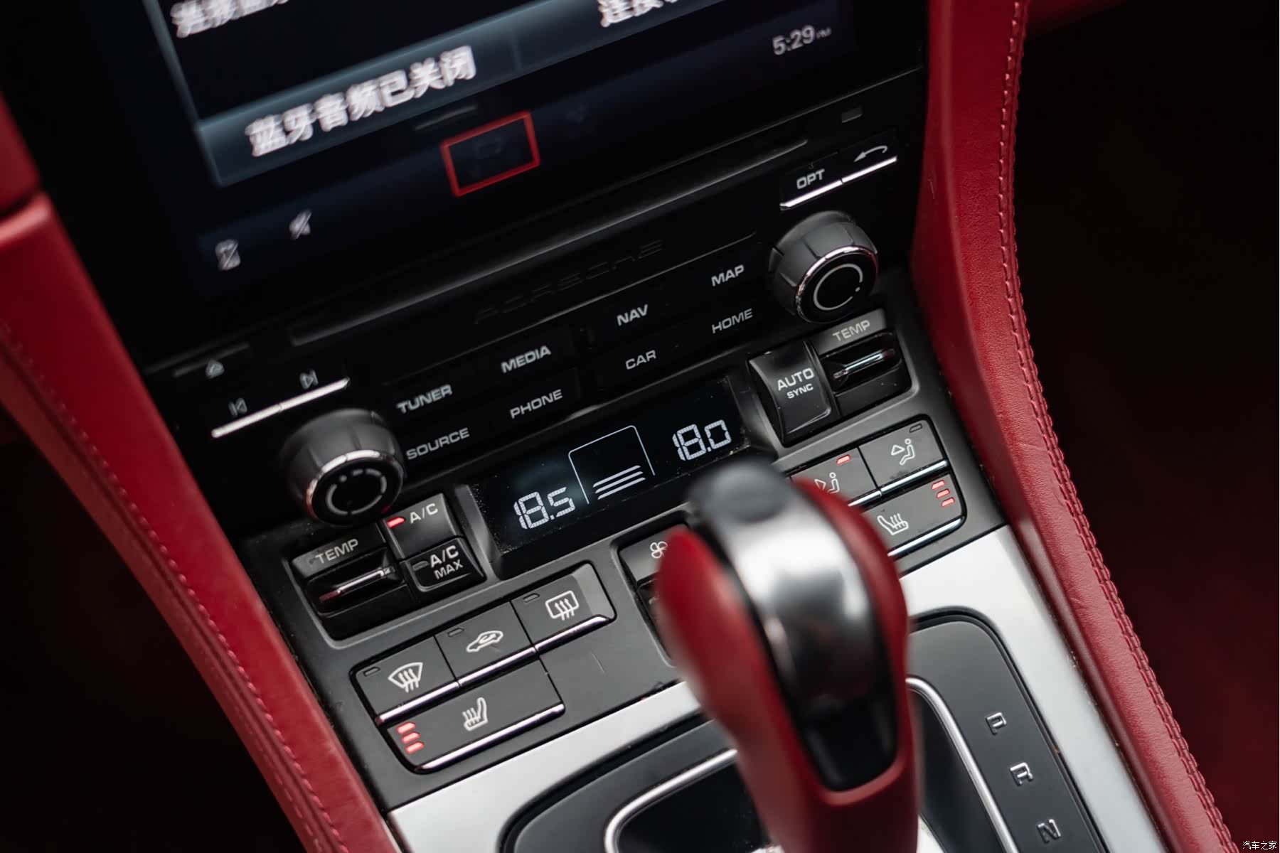 Porsche Boxster, 2020 28