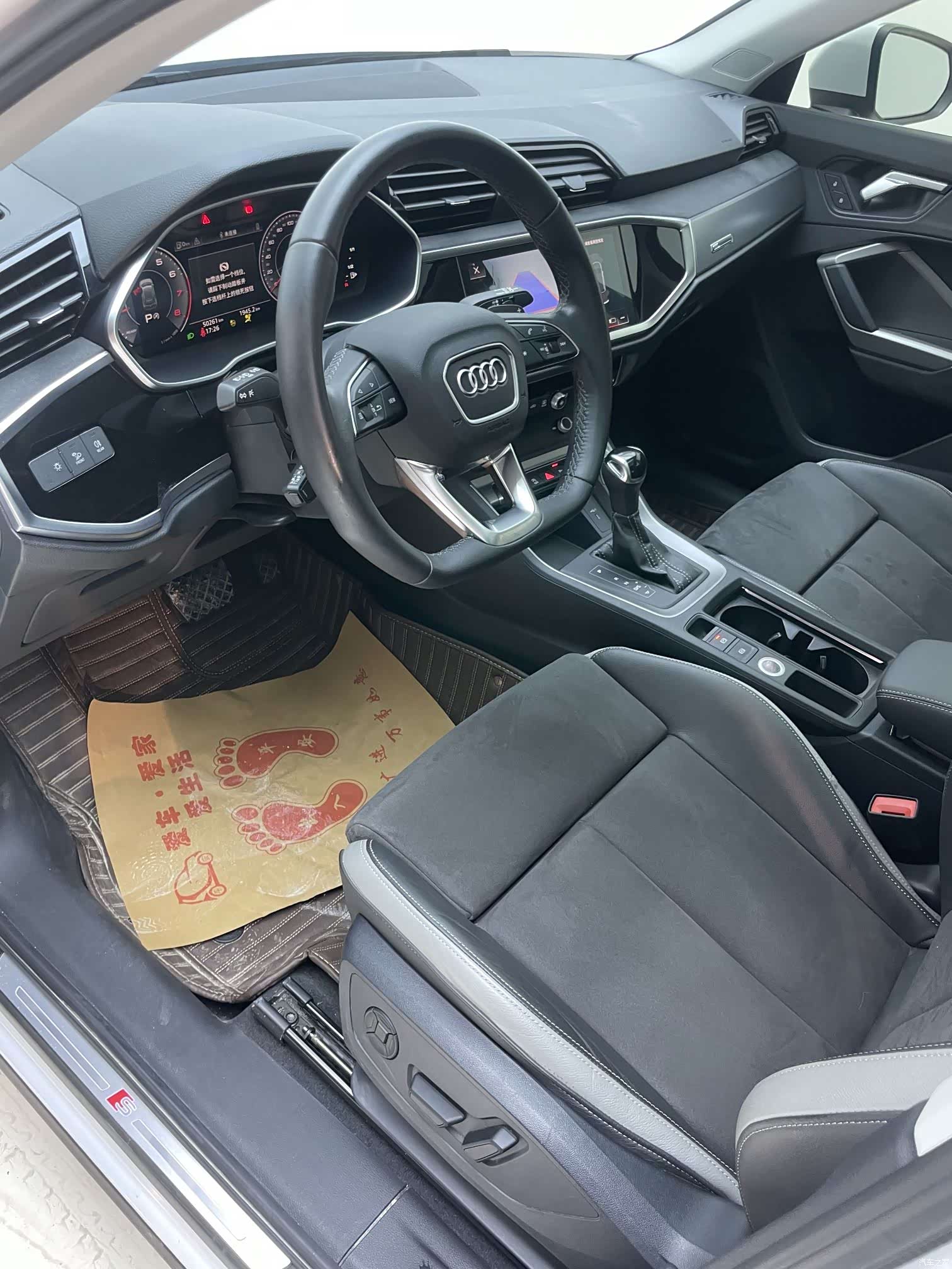 Audi Q3, 2022 8