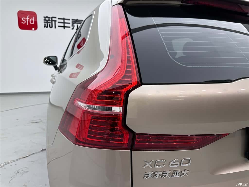 Volvo XC60, 2025 28