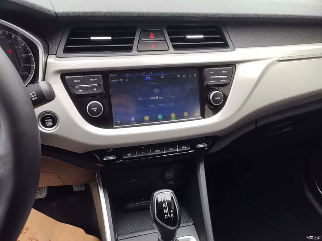 Geely X3, 2019 13