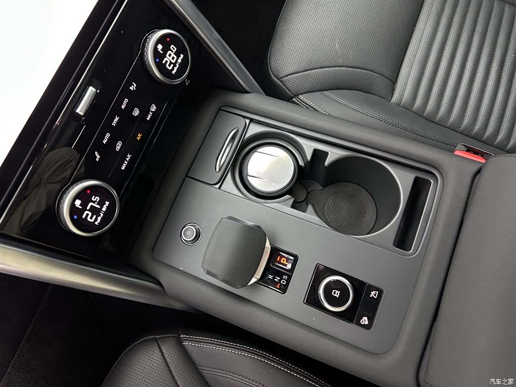 Land Rover Discovery, 2024 13