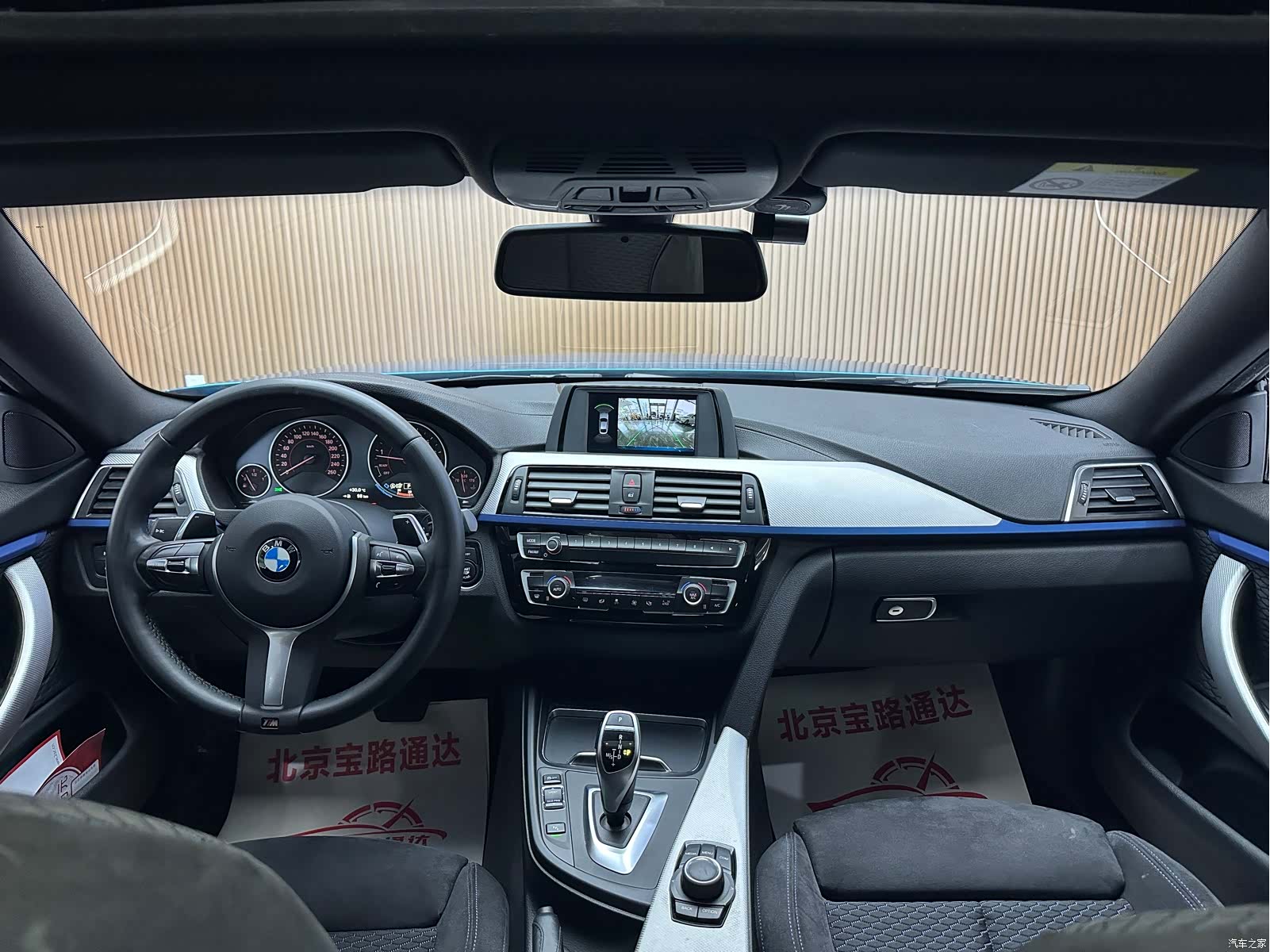 BMW 4 Series, 2019 10