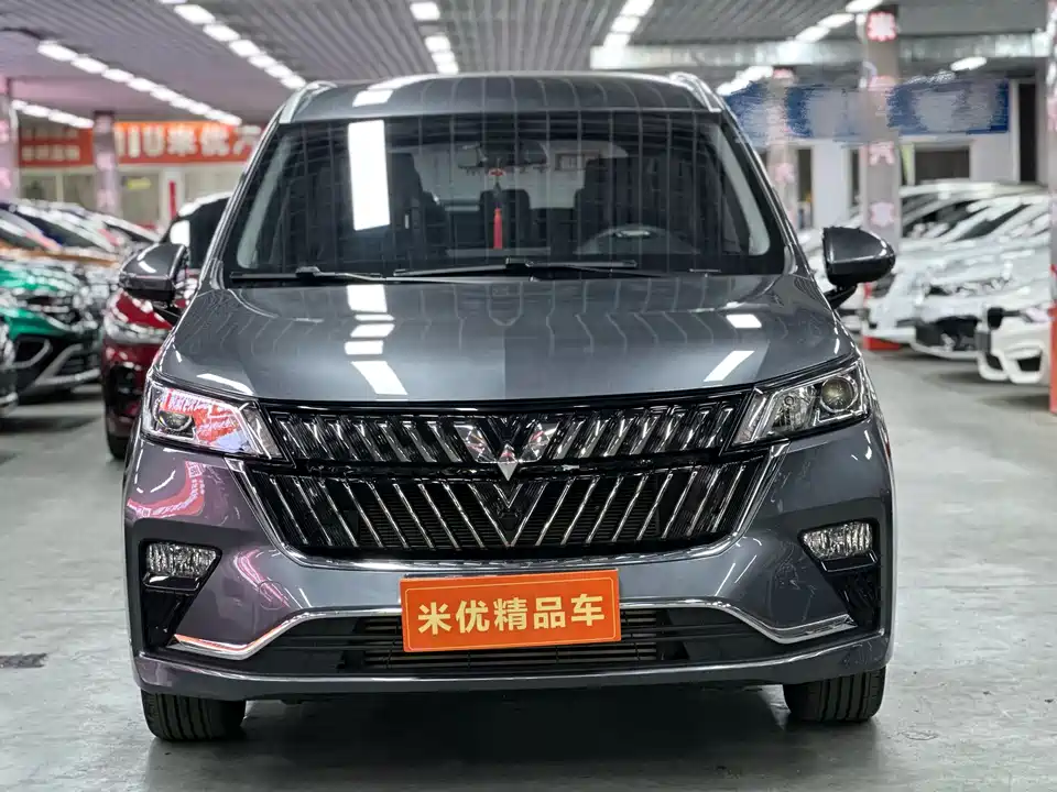Wuling Wuling Jiachen