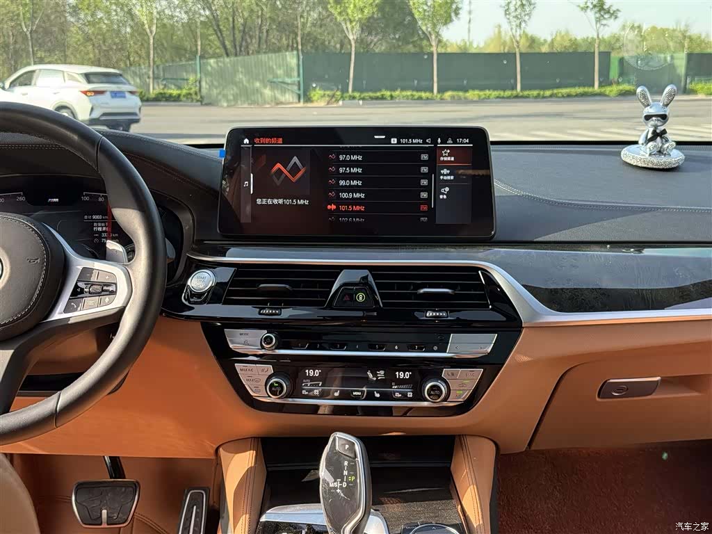 BMW 6 Series GT, 2025 10