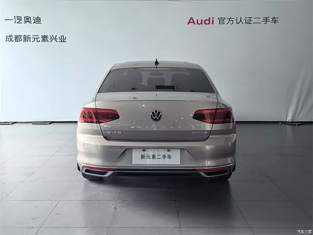 Volkswagen Magotan, 2021 все фото