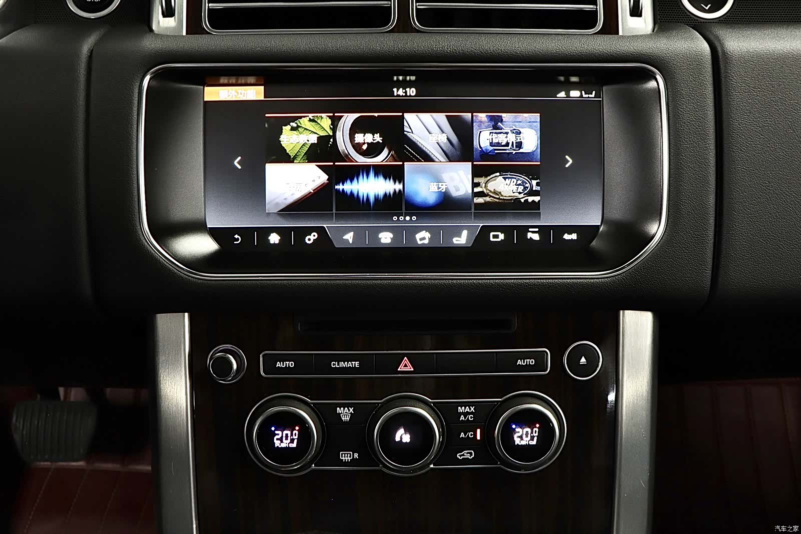 Land Rover Range Rover, 2018 20