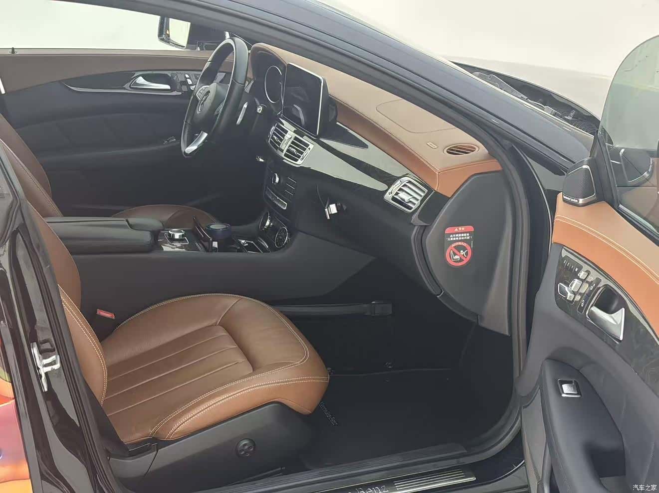 Mercedes-Benz CLS, 2017 9
