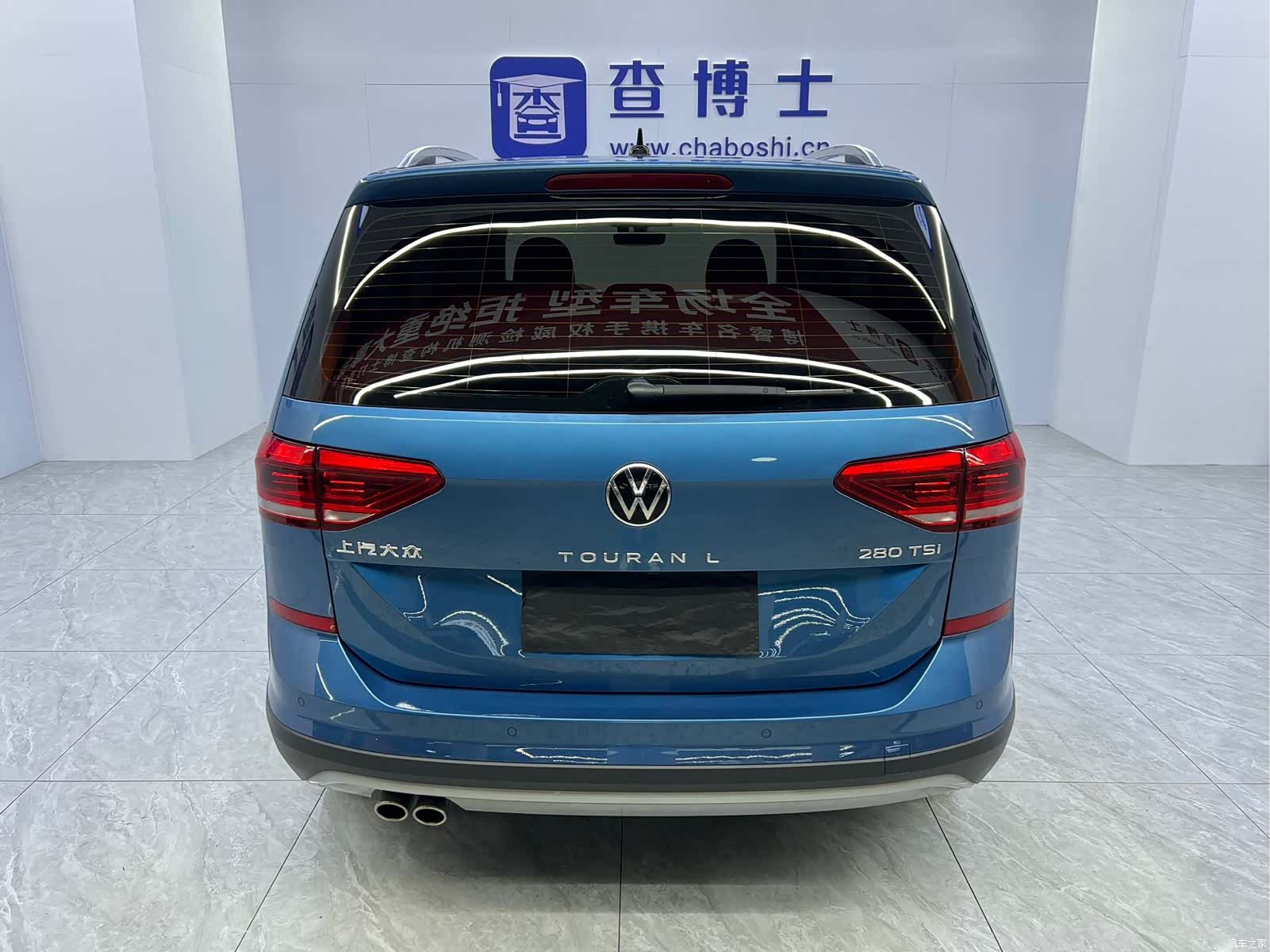 Volkswagen L, 2022 16