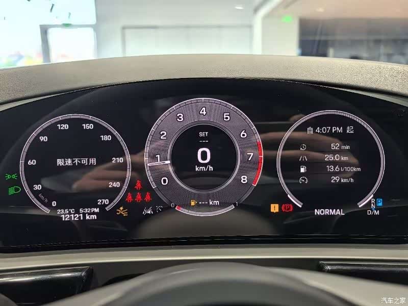 Porsche Cayenne, 2025 7