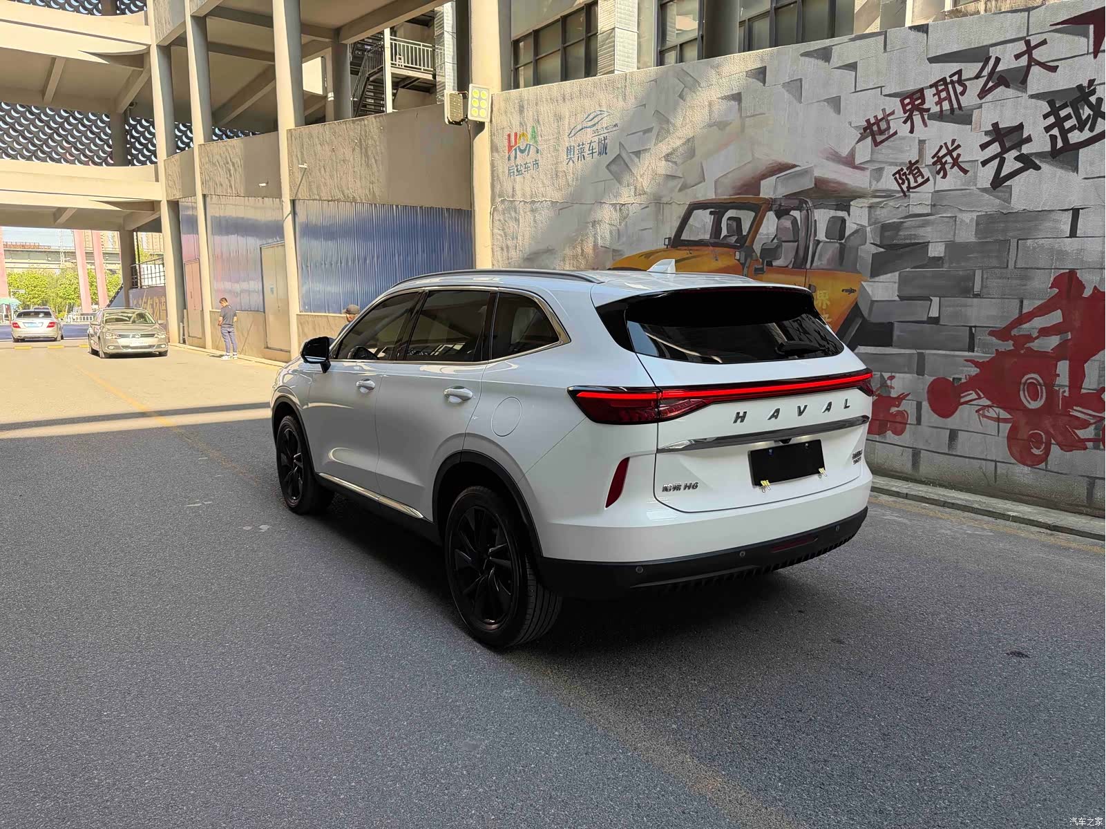Haval H6, 2022 4