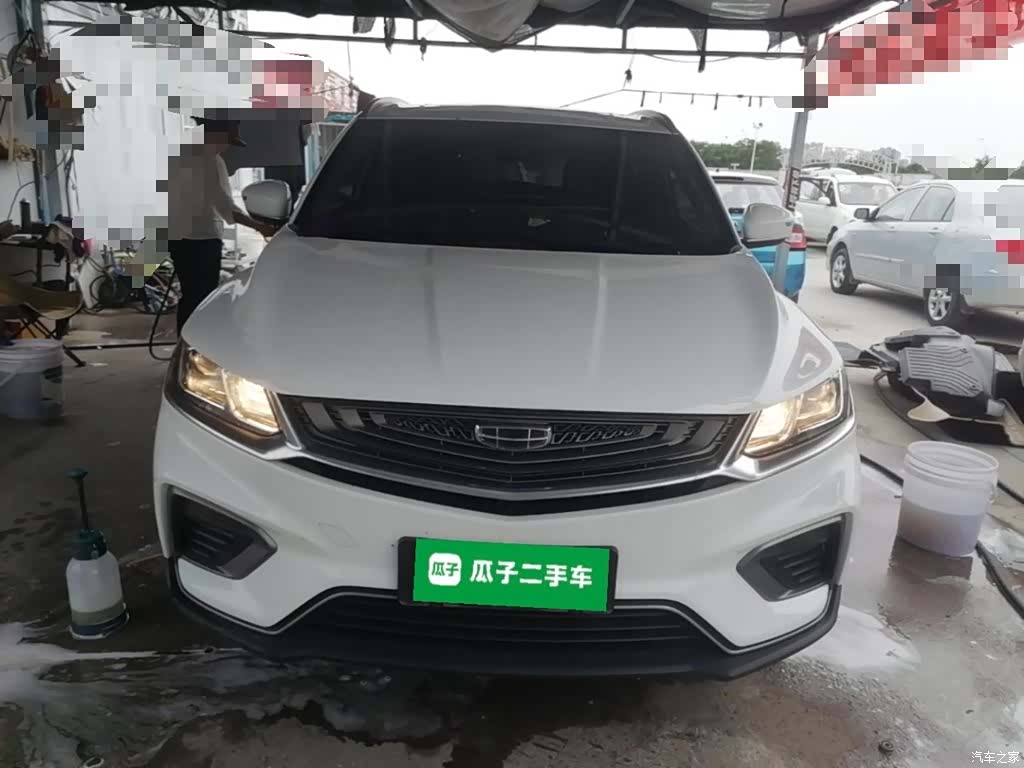 Geely Coolray, 2021 3