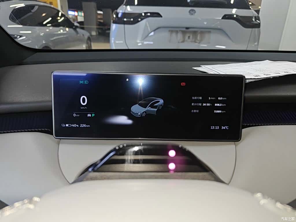NIO ET5, 2023 12