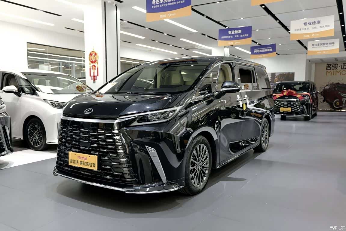 Lexus LM, 2024 7