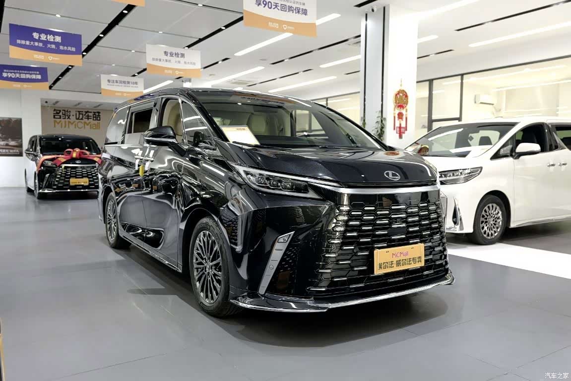 Lexus LM, 2024 9