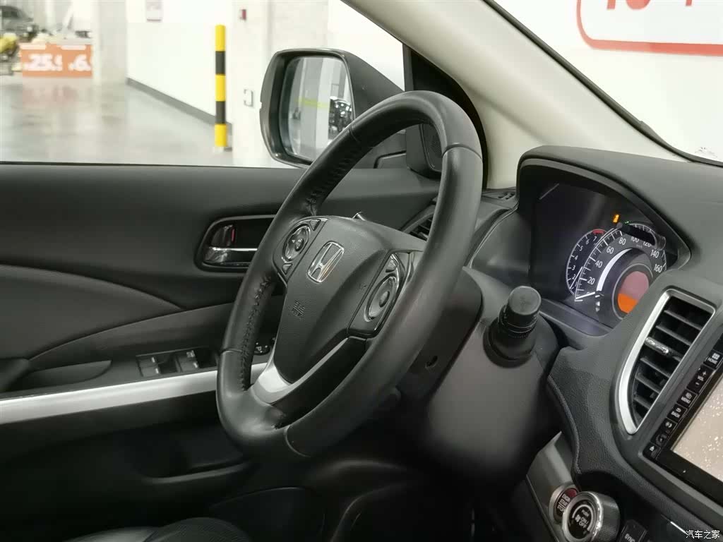 Honda CR-V, 2016 22