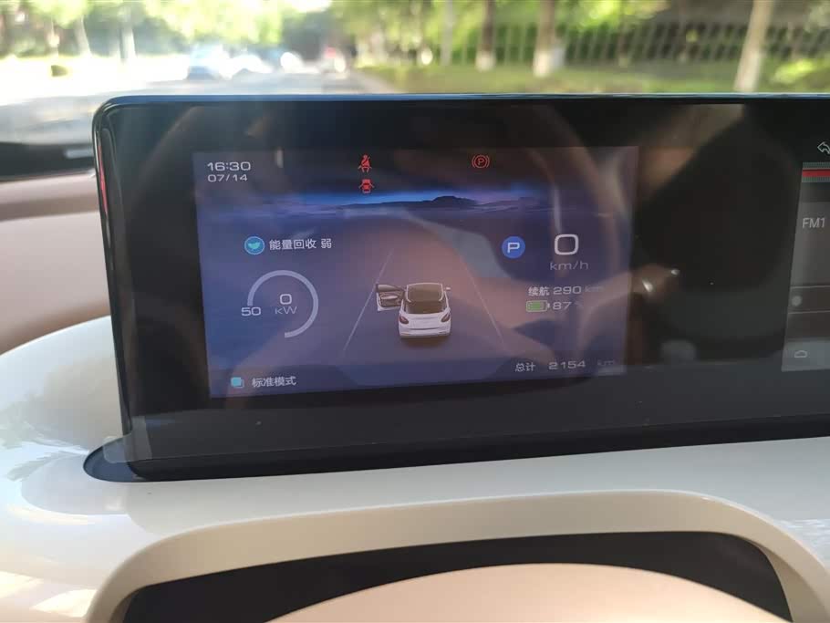 Wuling Wuling Bingguo Wuling Wuling Bingguo