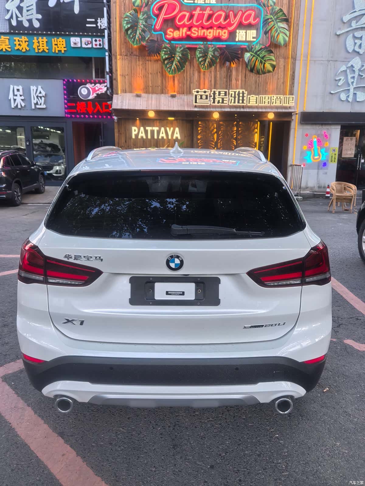 BMW X1, 2022 7