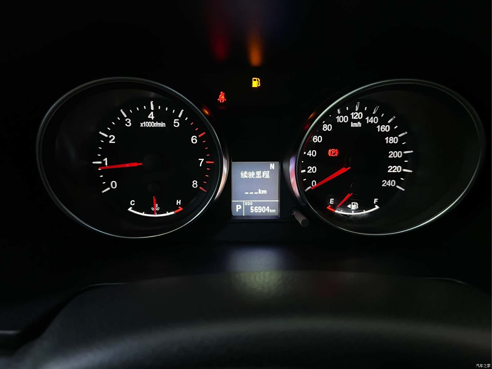 Haval M6, 2023 14