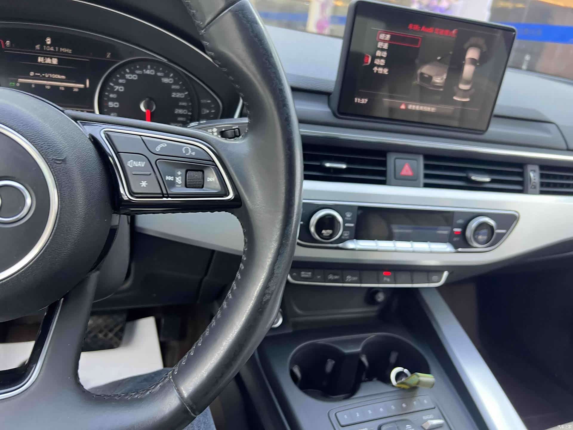 Audi A4L, 2018 8