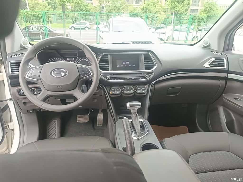 GAC GS4, 2015 10