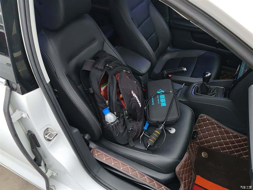 Volkswagen Sagitar, 2016 20