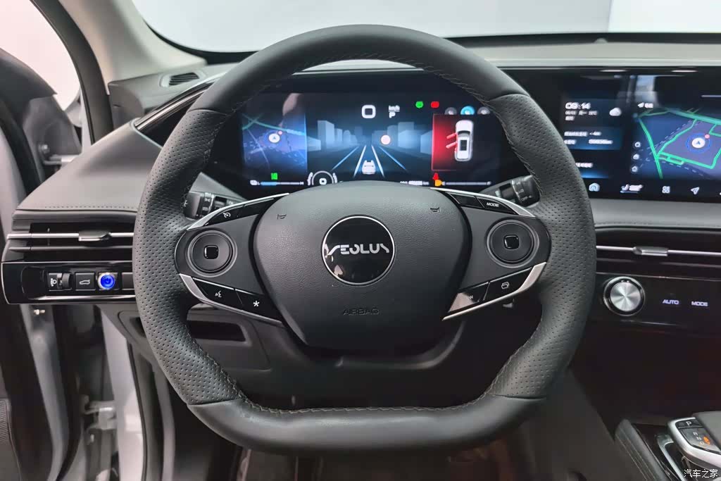 DongFeng MHD, 2022 15