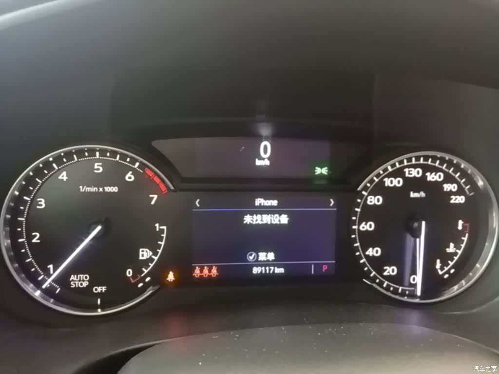 Cadillac XT4, 2020 12