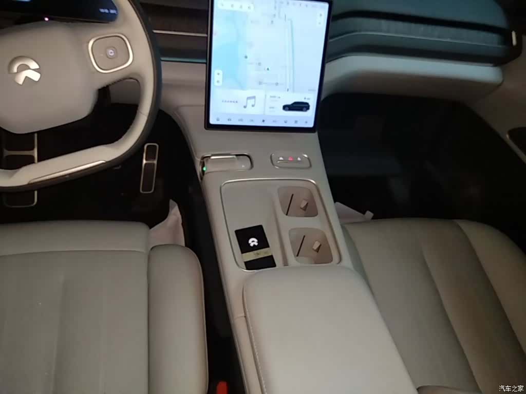 NIO ES8, 2023 14
